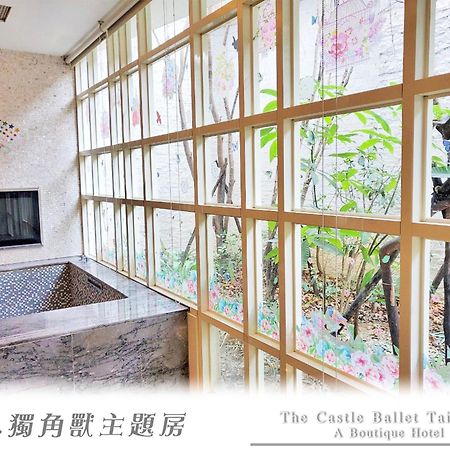 The Castle Ballet Taichung A Boutique Hotel Eksteriør bilde