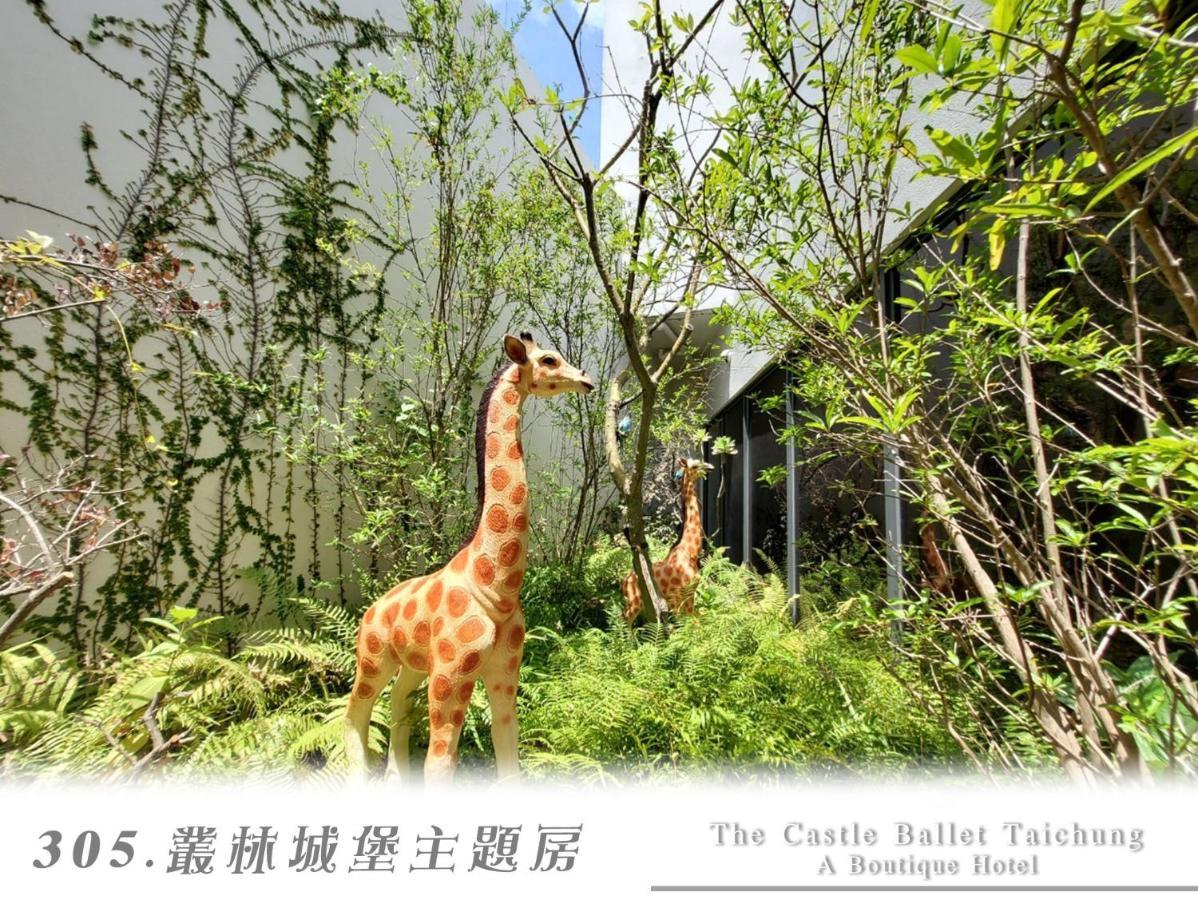 The Castle Ballet Taichung A Boutique Hotel Eksteriør bilde