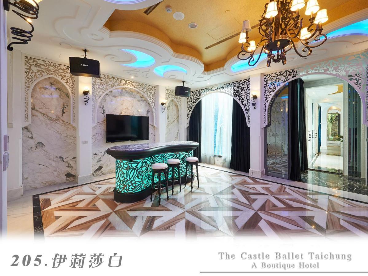 The Castle Ballet Taichung A Boutique Hotel Eksteriør bilde