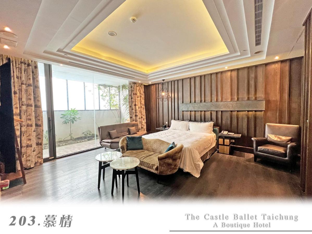 The Castle Ballet Taichung A Boutique Hotel Eksteriør bilde