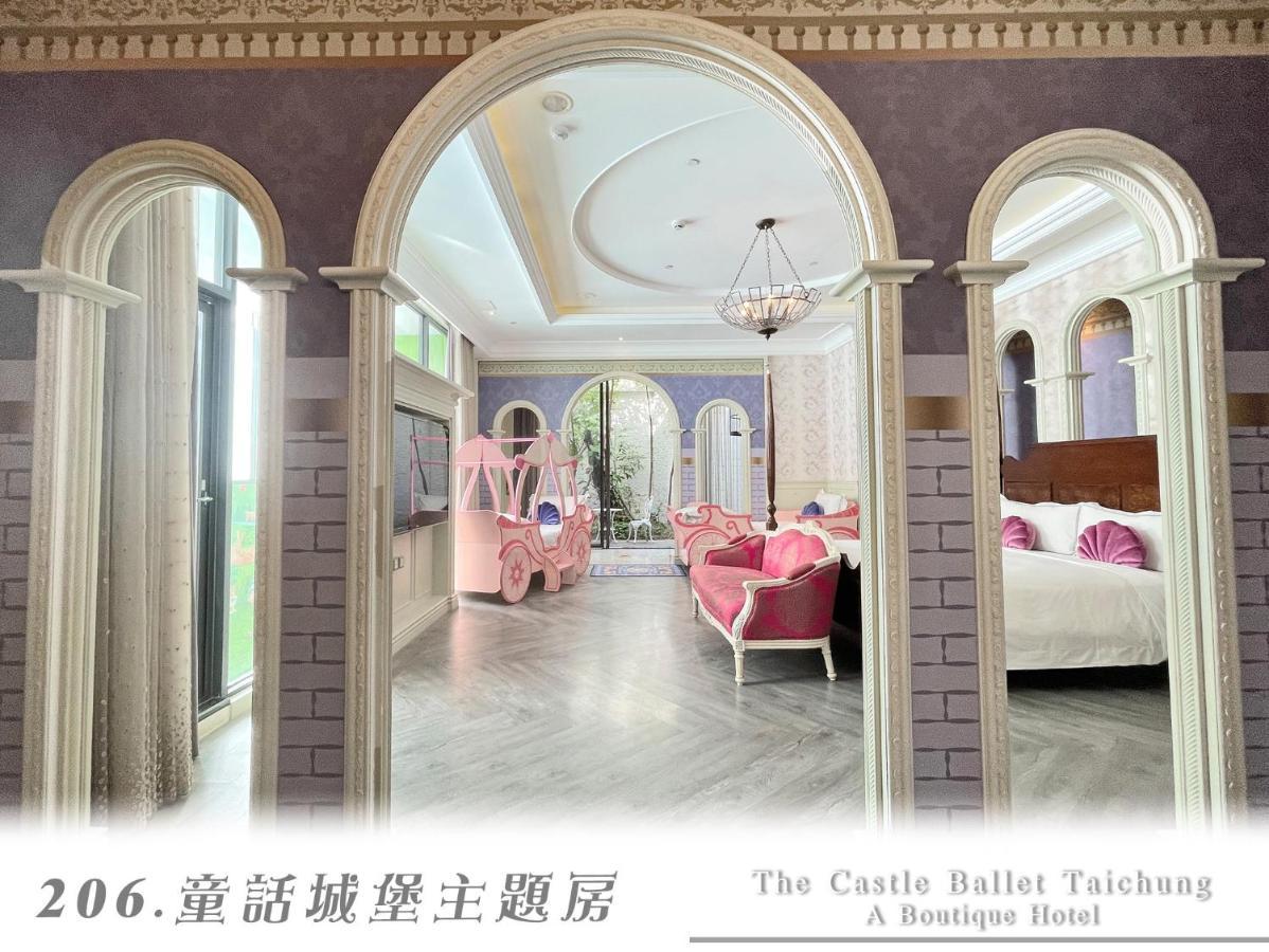 The Castle Ballet Taichung A Boutique Hotel Eksteriør bilde