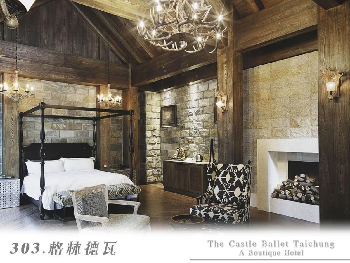 The Castle Ballet Taichung A Boutique Hotel Eksteriør bilde