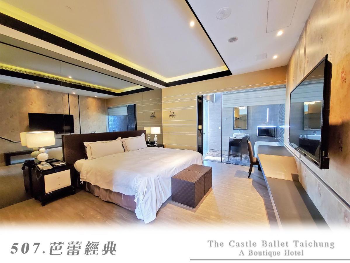 The Castle Ballet Taichung A Boutique Hotel Eksteriør bilde
