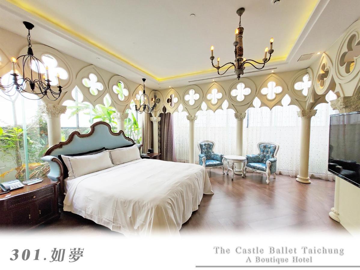 The Castle Ballet Taichung A Boutique Hotel Eksteriør bilde