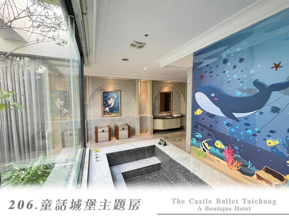 The Castle Ballet Taichung A Boutique Hotel Eksteriør bilde