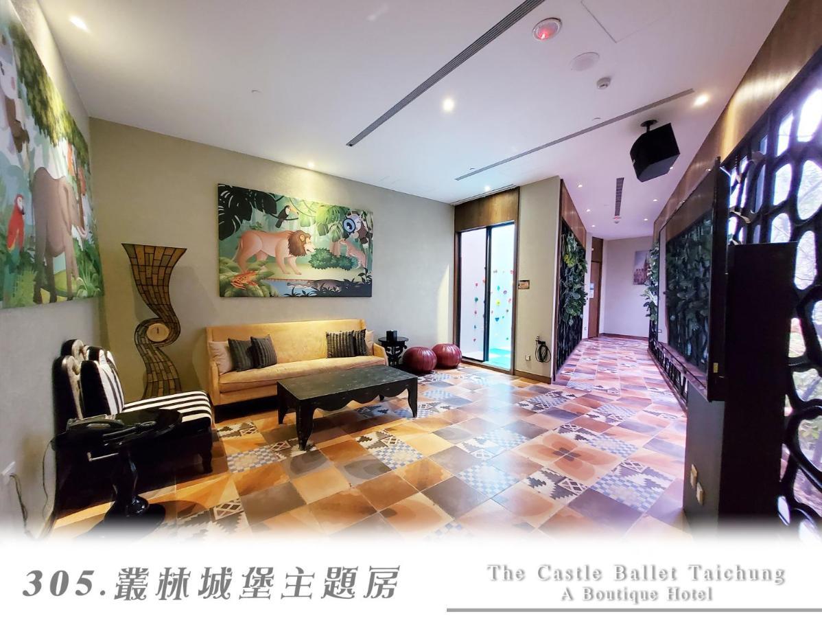 The Castle Ballet Taichung A Boutique Hotel Eksteriør bilde
