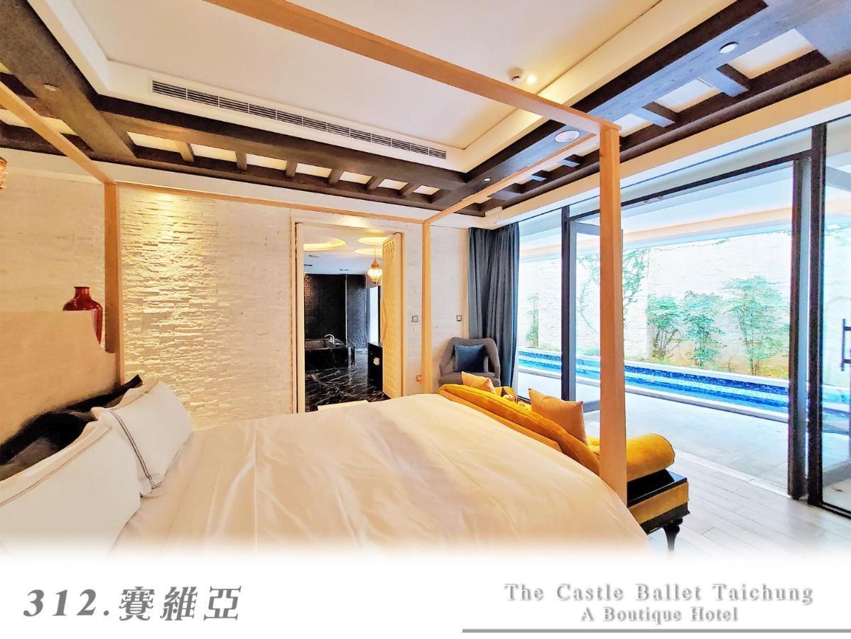 The Castle Ballet Taichung A Boutique Hotel Eksteriør bilde