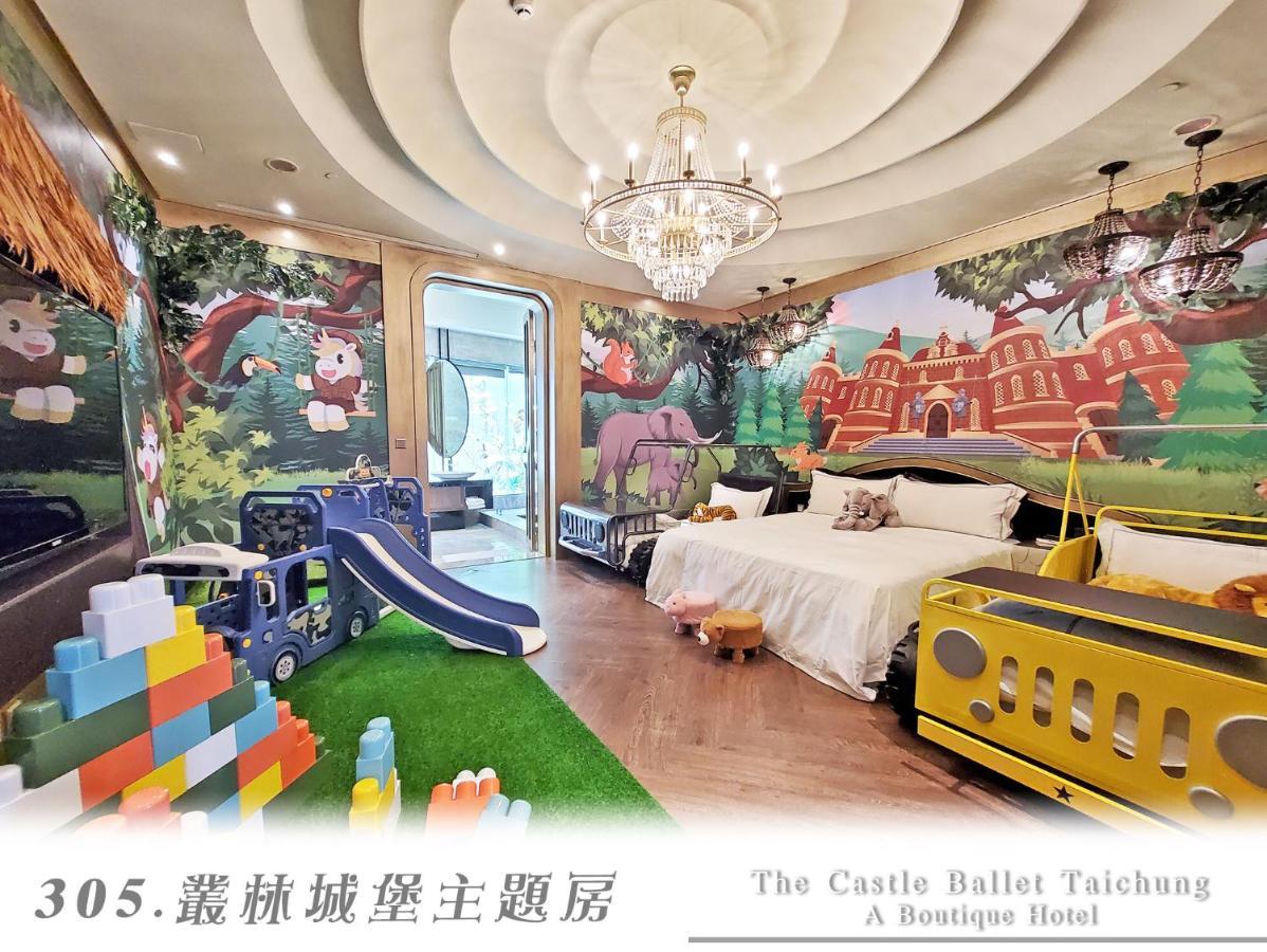 The Castle Ballet Taichung A Boutique Hotel Eksteriør bilde