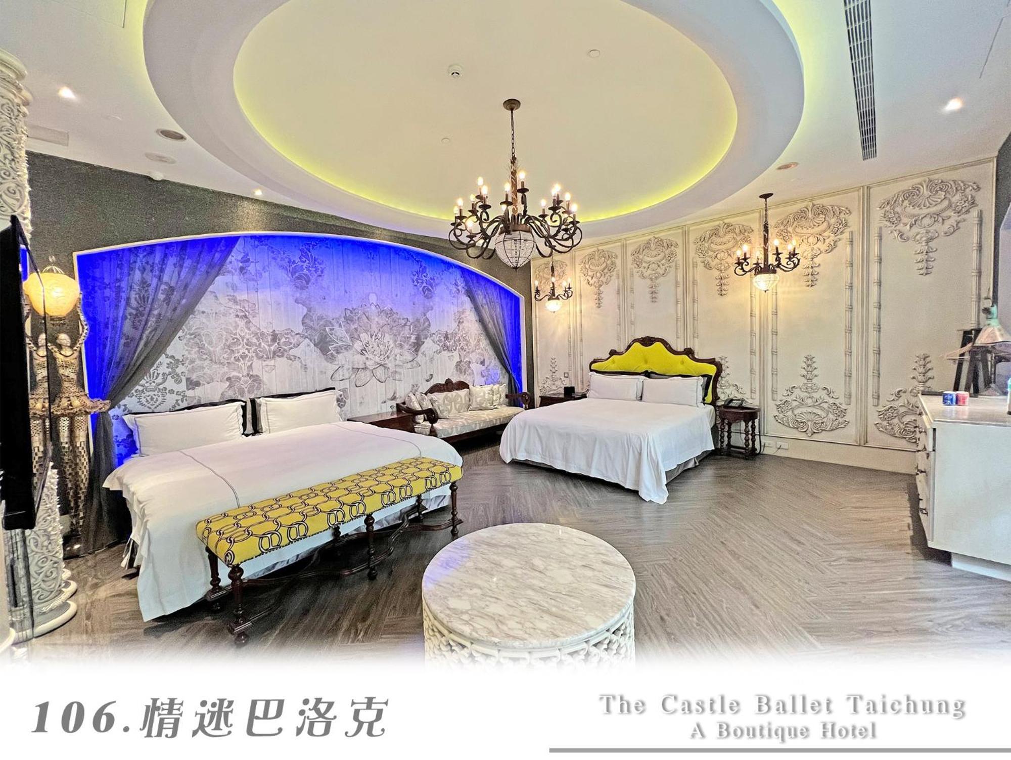 The Castle Ballet Taichung A Boutique Hotel Eksteriør bilde