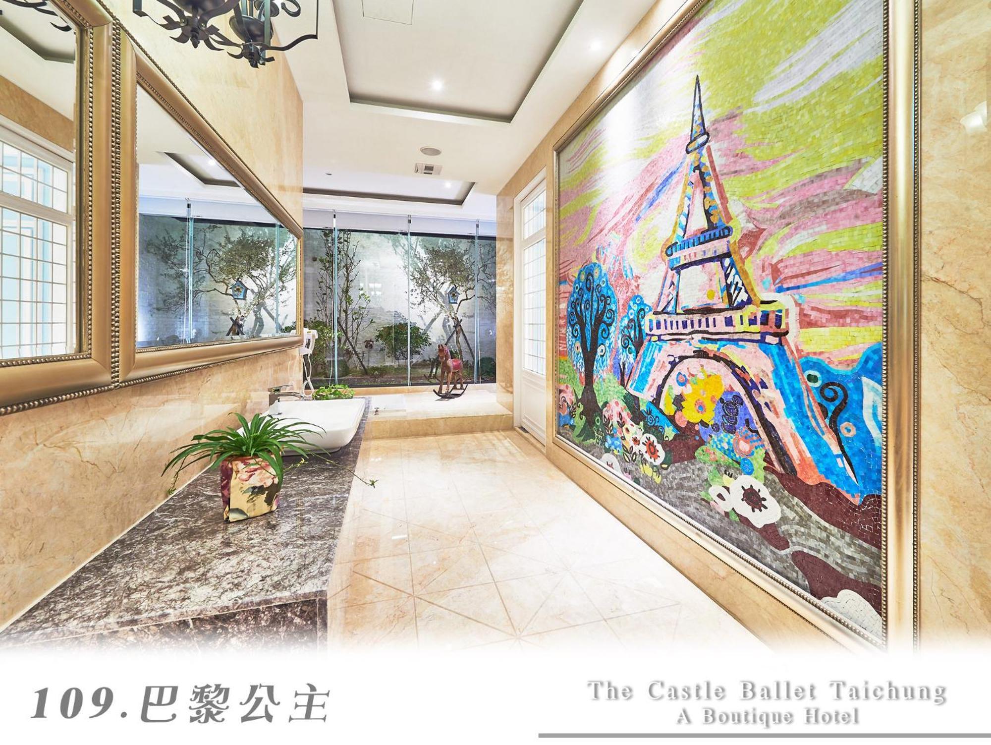 The Castle Ballet Taichung A Boutique Hotel Eksteriør bilde