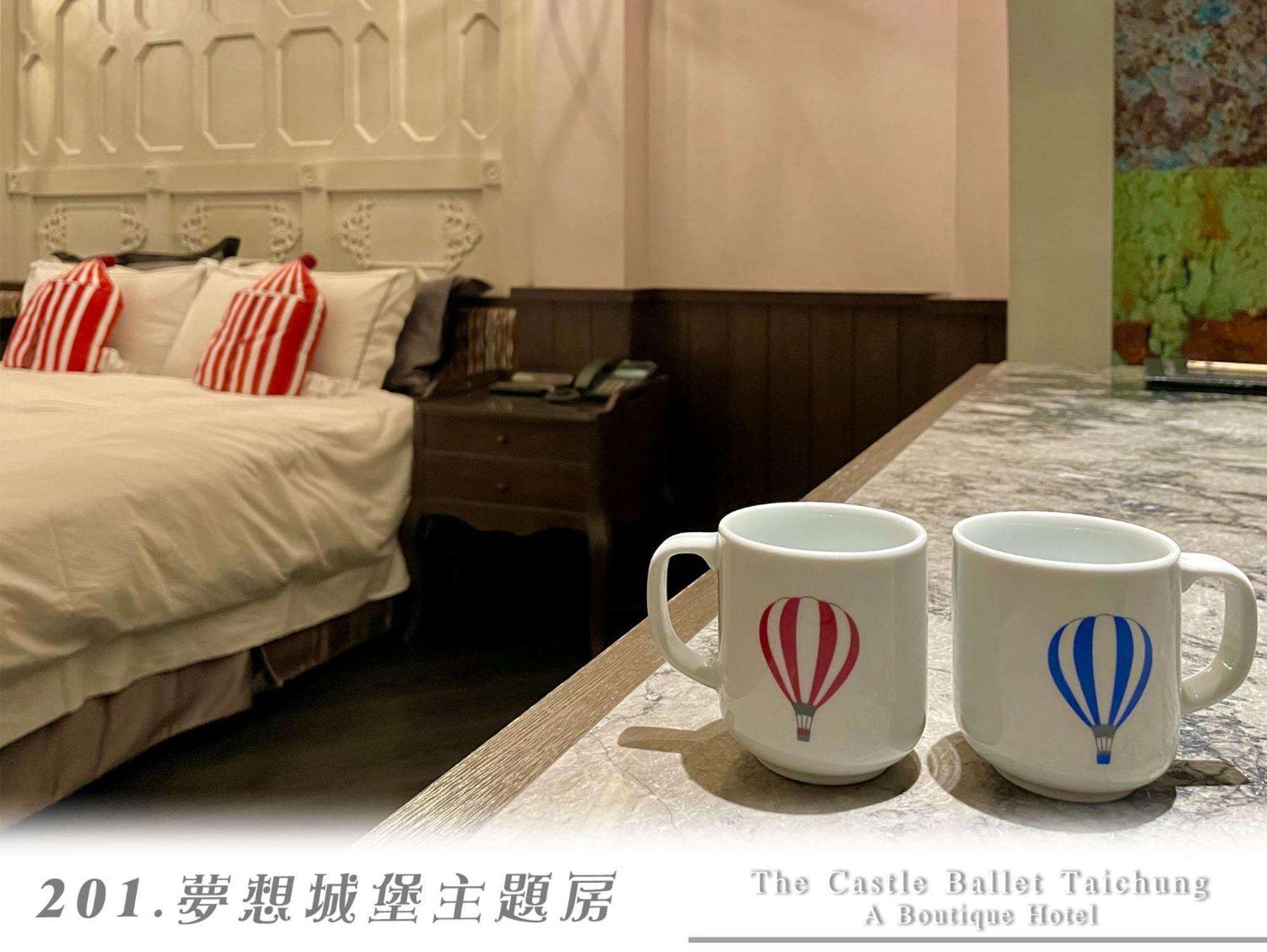 The Castle Ballet Taichung A Boutique Hotel Eksteriør bilde