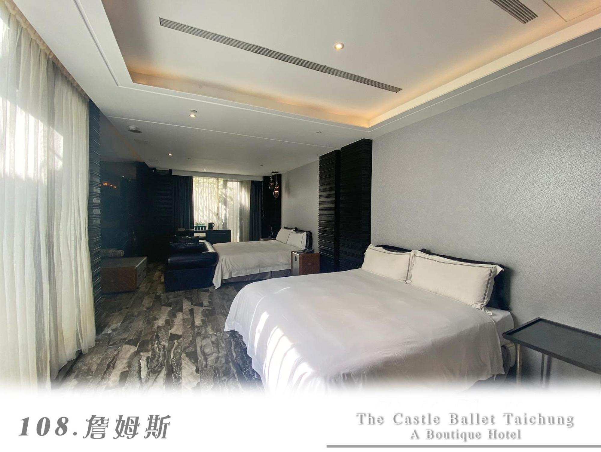 The Castle Ballet Taichung A Boutique Hotel Eksteriør bilde