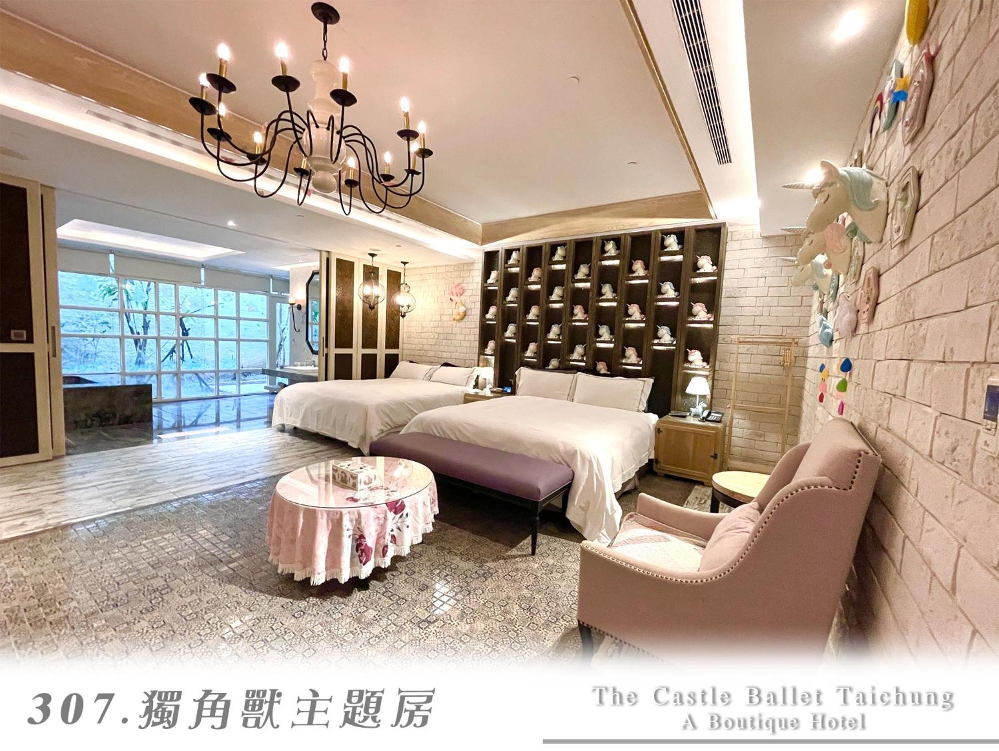 The Castle Ballet Taichung A Boutique Hotel Eksteriør bilde