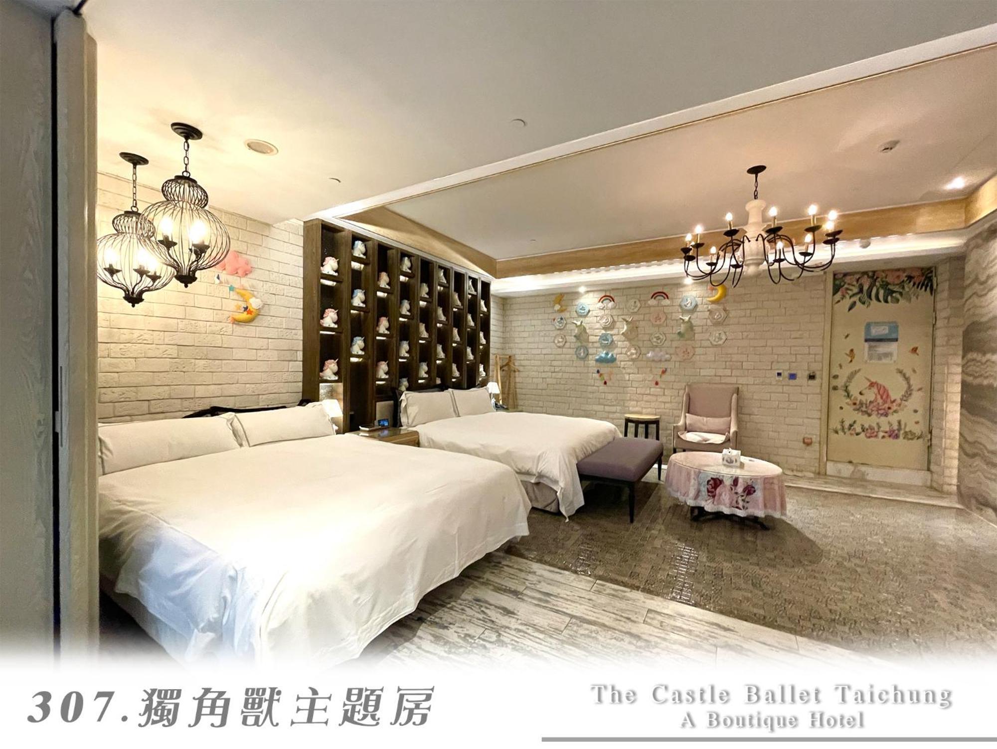 The Castle Ballet Taichung A Boutique Hotel Eksteriør bilde