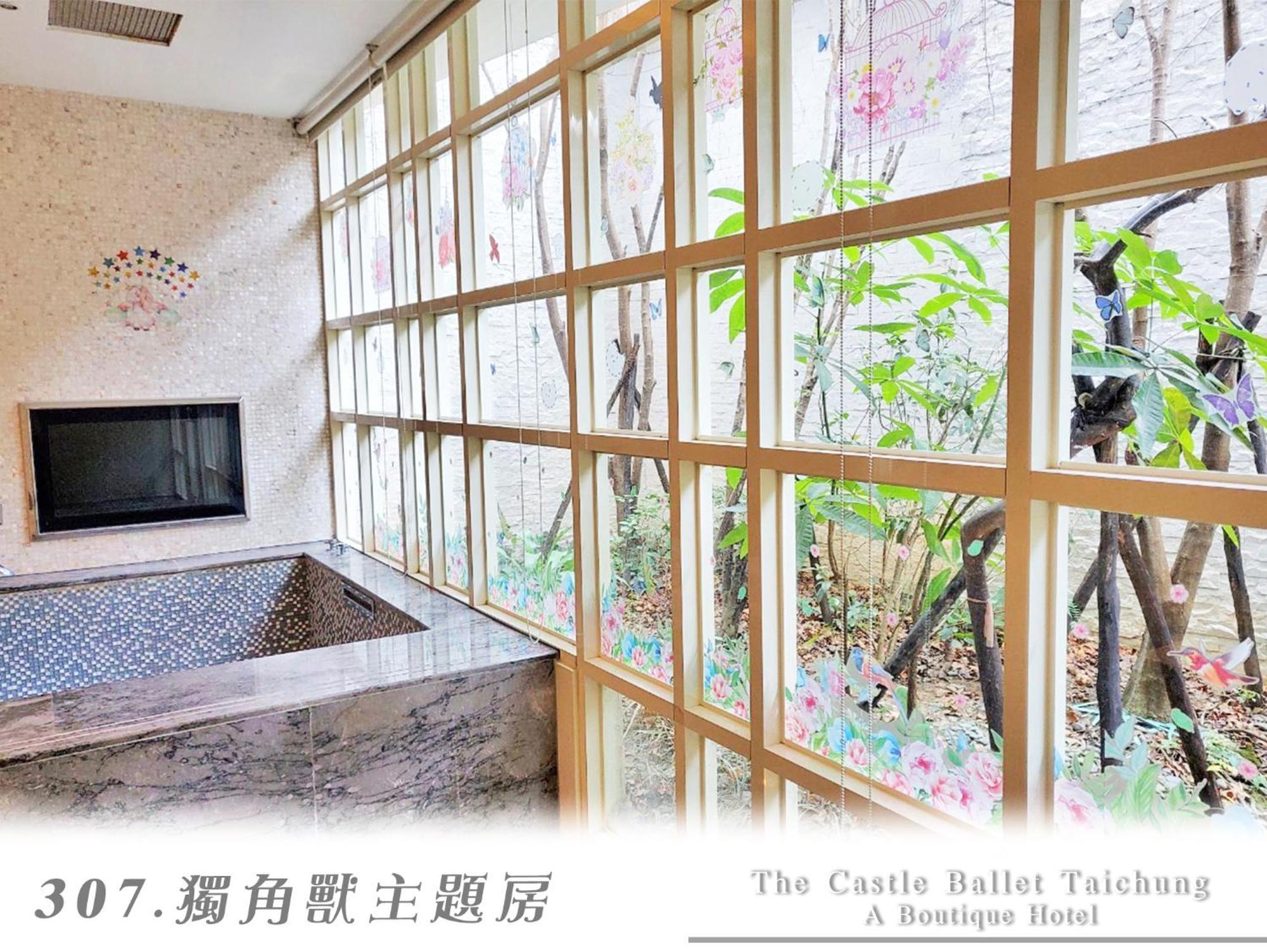 The Castle Ballet Taichung A Boutique Hotel Eksteriør bilde