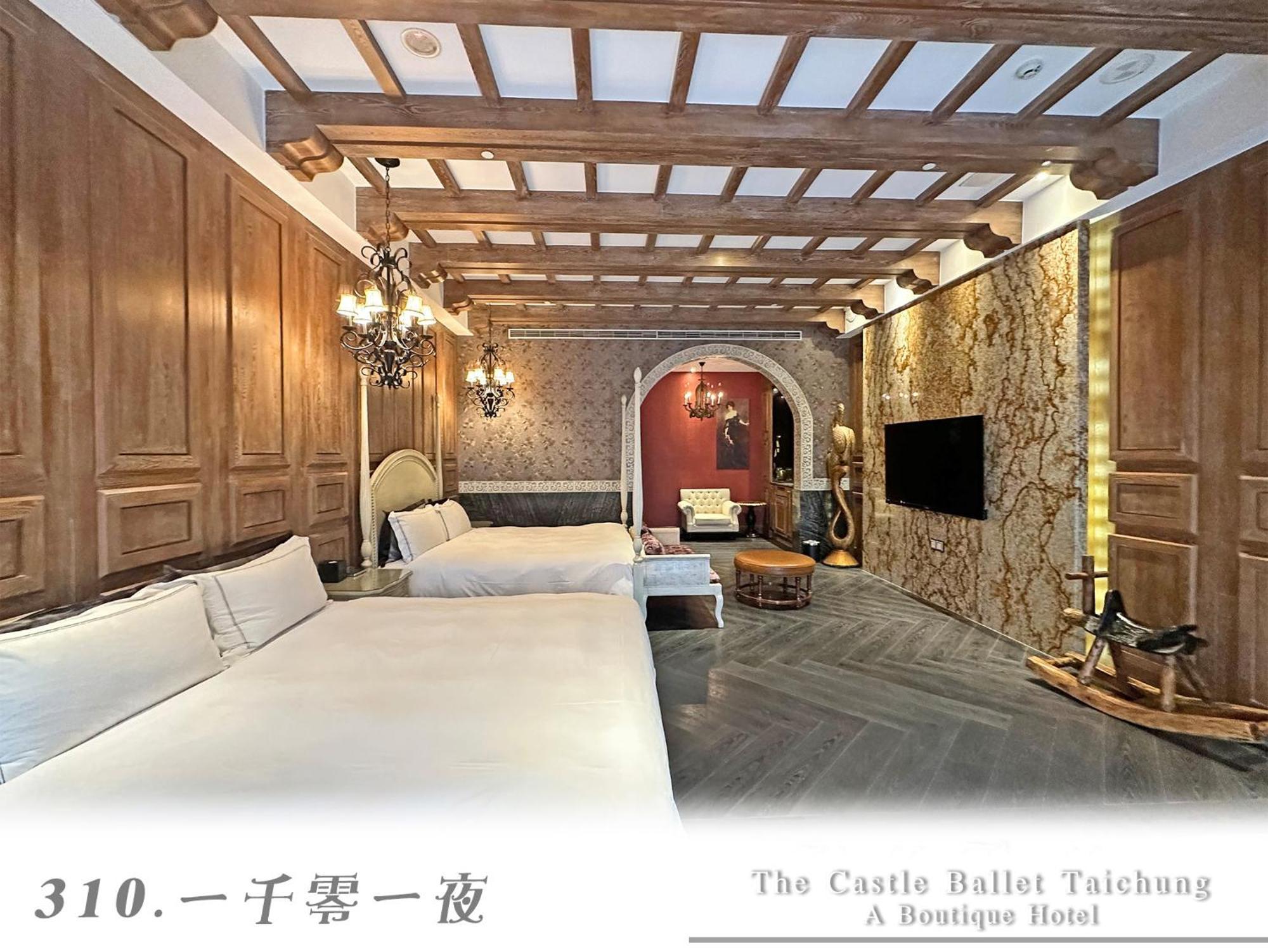 The Castle Ballet Taichung A Boutique Hotel Eksteriør bilde