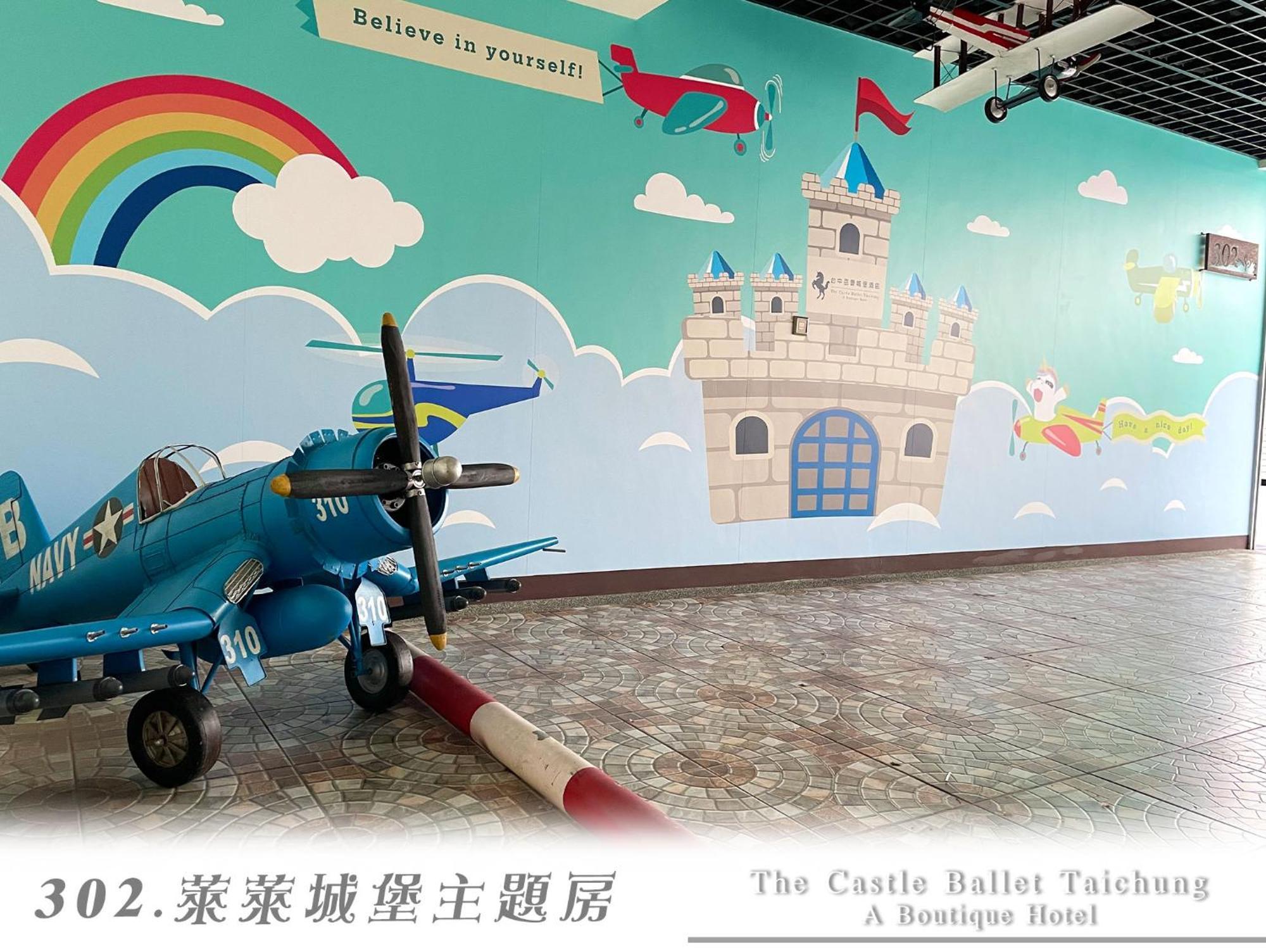 The Castle Ballet Taichung A Boutique Hotel Eksteriør bilde