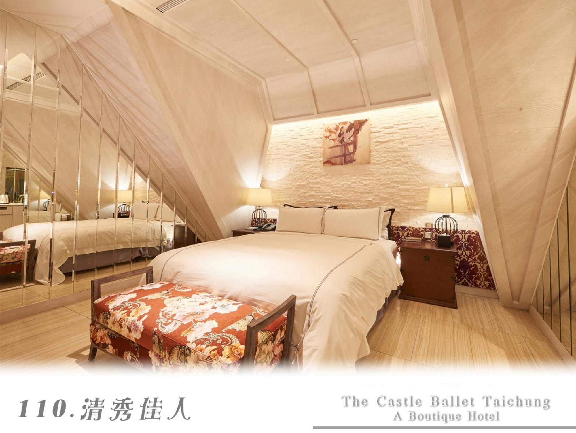The Castle Ballet Taichung A Boutique Hotel Eksteriør bilde