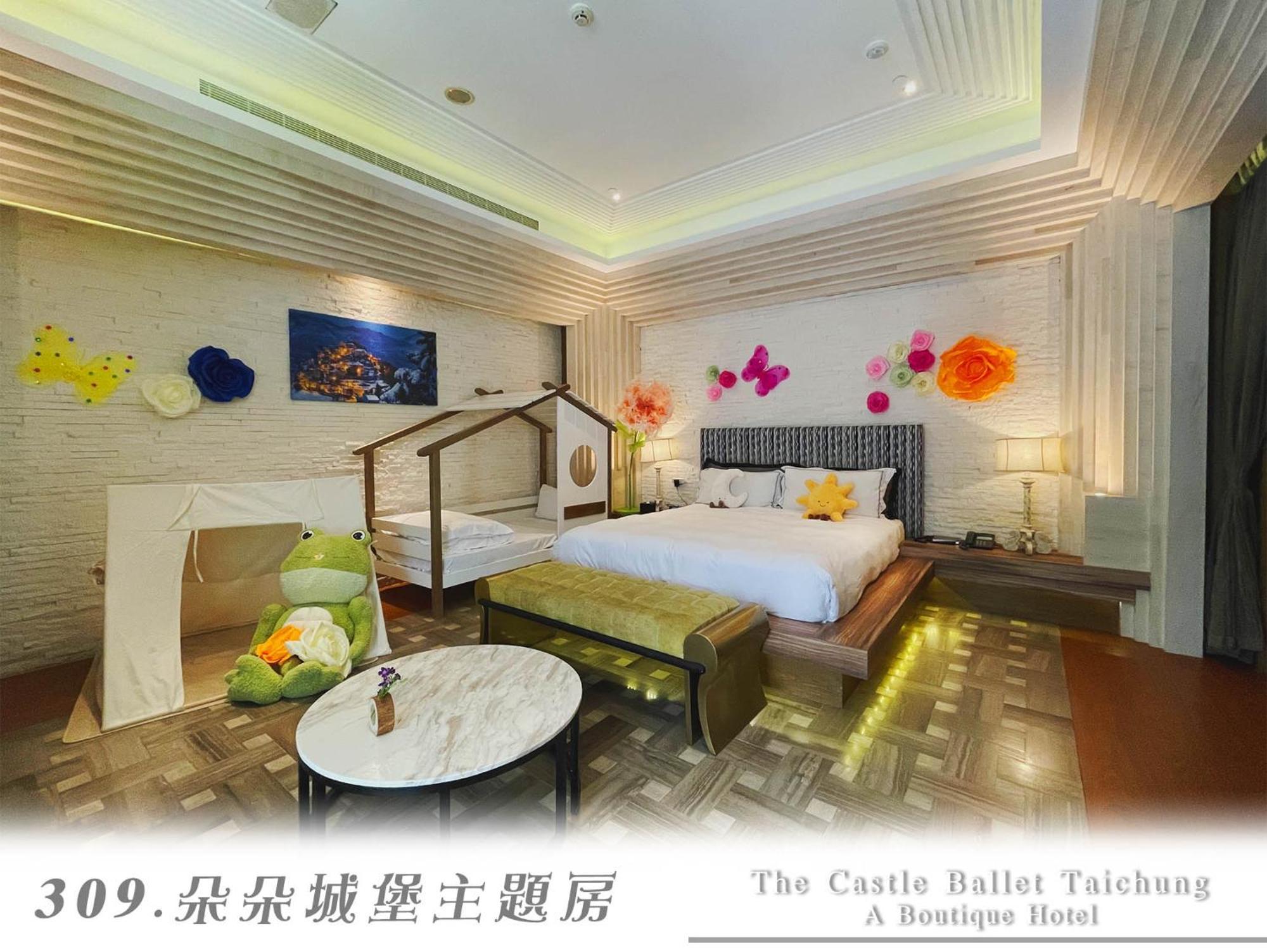 The Castle Ballet Taichung A Boutique Hotel Eksteriør bilde