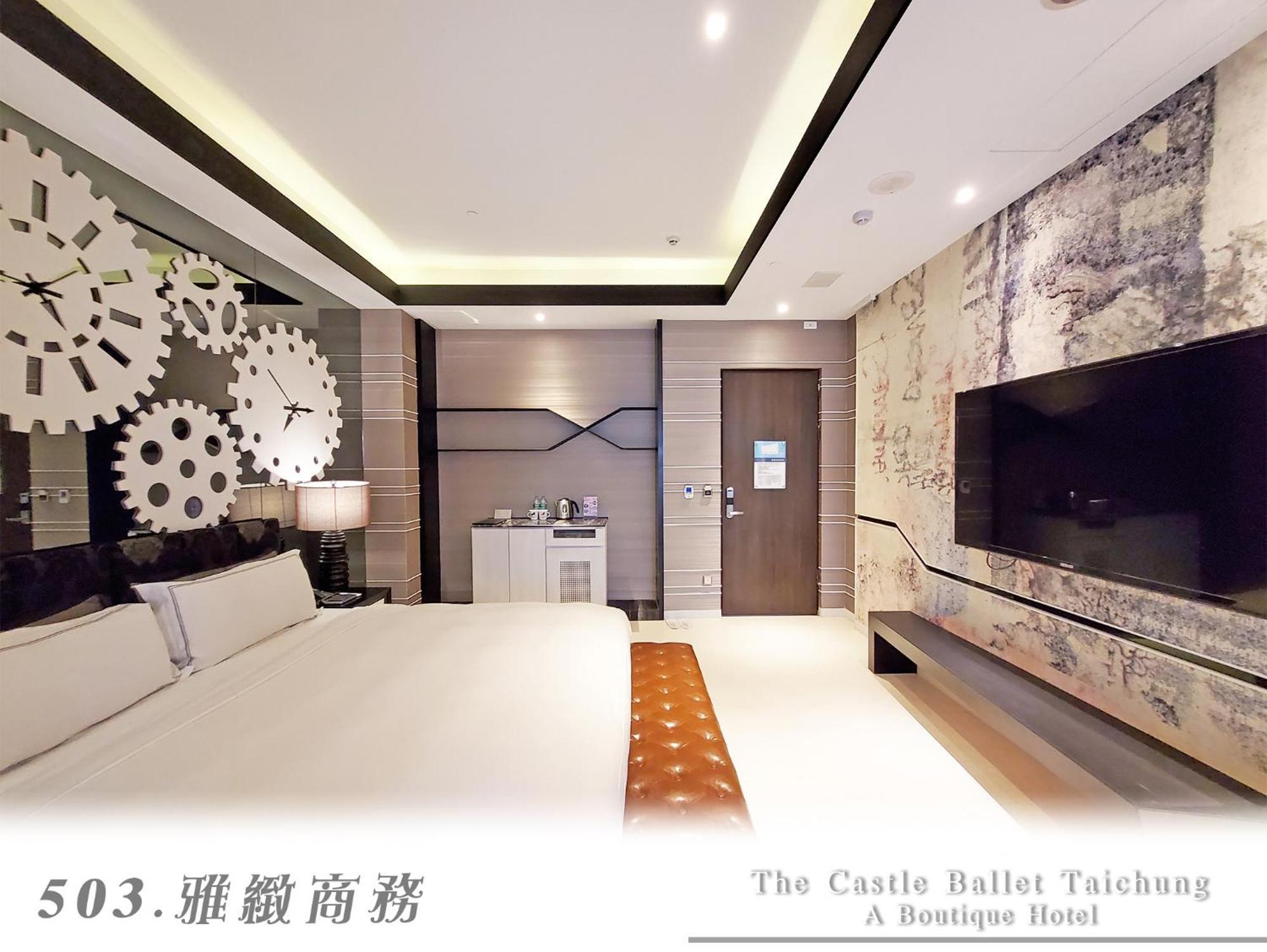 The Castle Ballet Taichung A Boutique Hotel Eksteriør bilde
