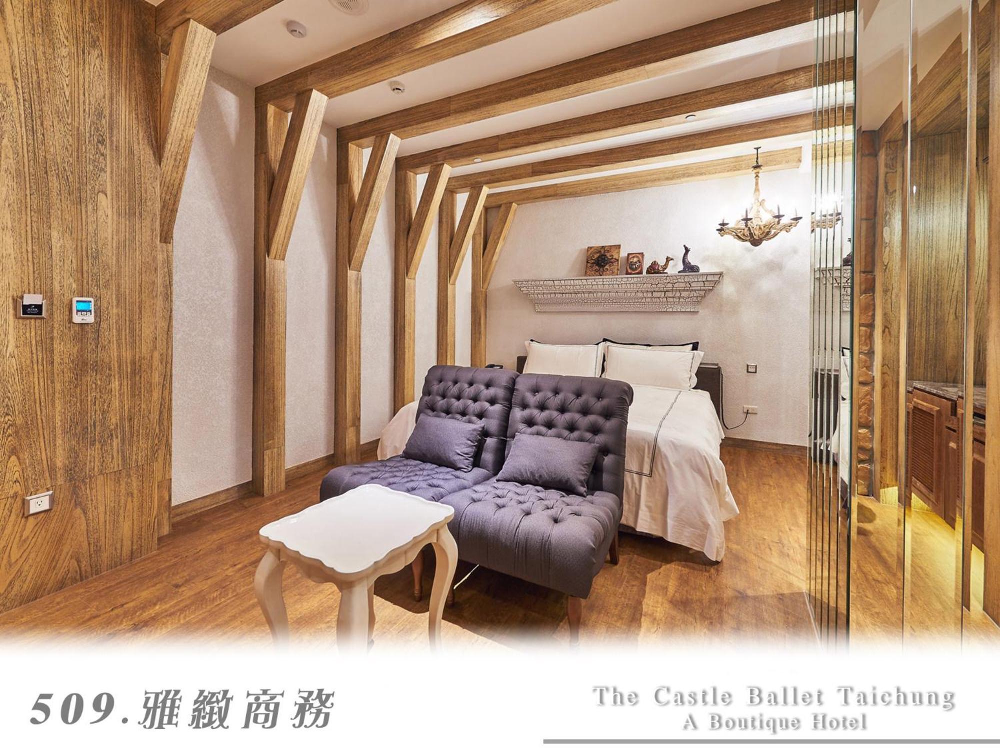 The Castle Ballet Taichung A Boutique Hotel Eksteriør bilde