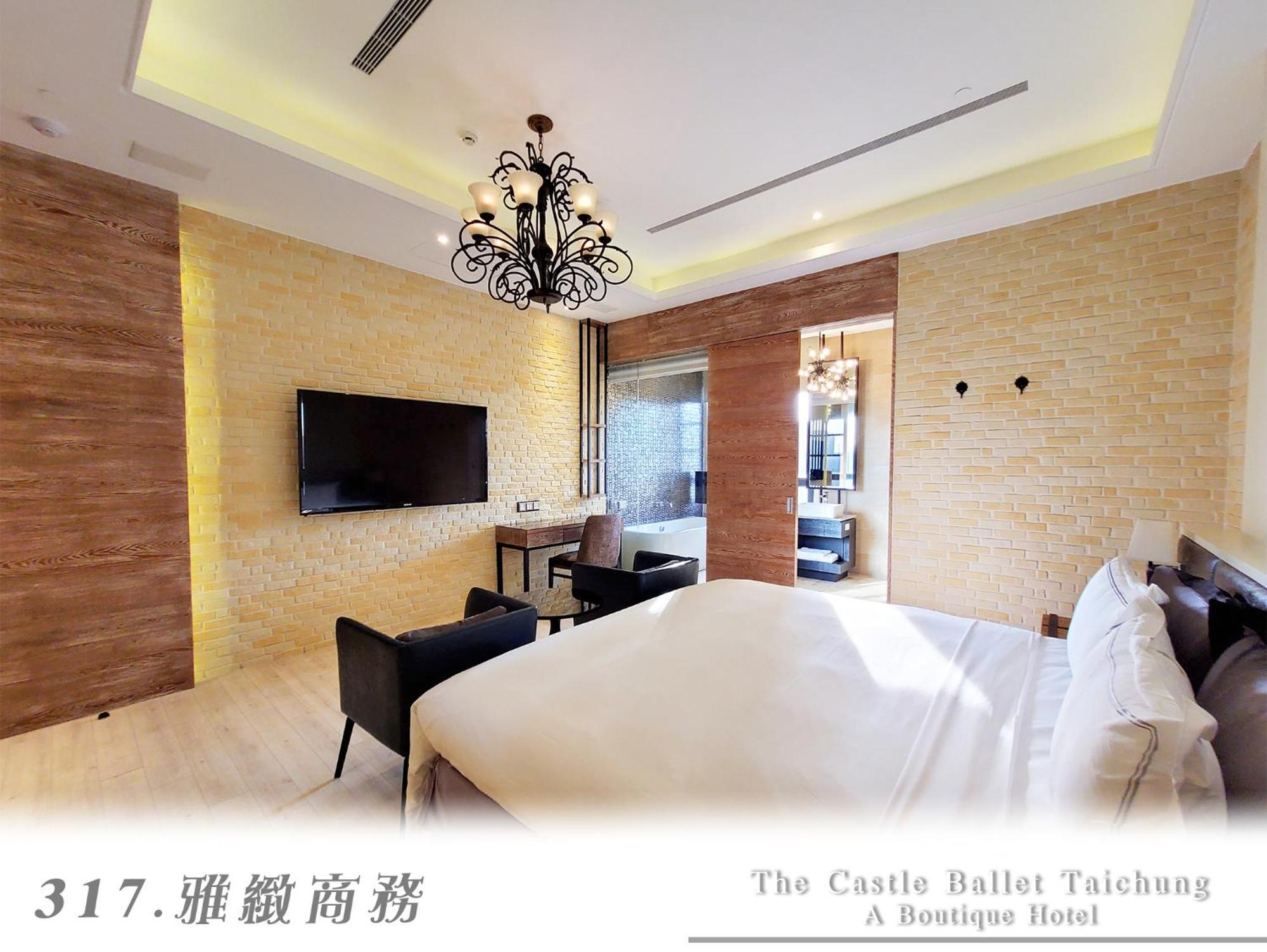 The Castle Ballet Taichung A Boutique Hotel Eksteriør bilde