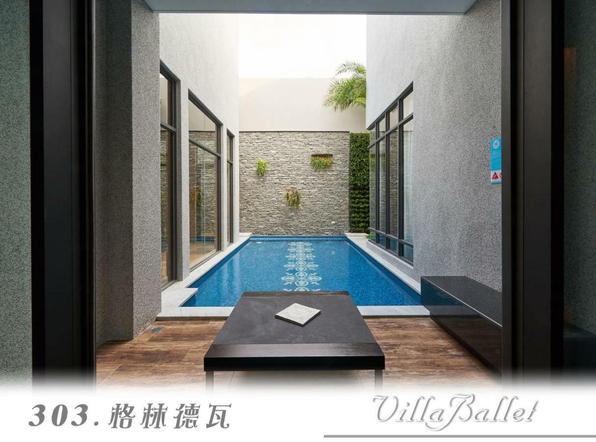 The Castle Ballet Taichung A Boutique Hotel Eksteriør bilde